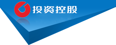 四川省内江市内江经济开发区庆老玻璃制品有限公司,黄冈四川省内江市内江经济开发区庆老玻璃制品有限公司